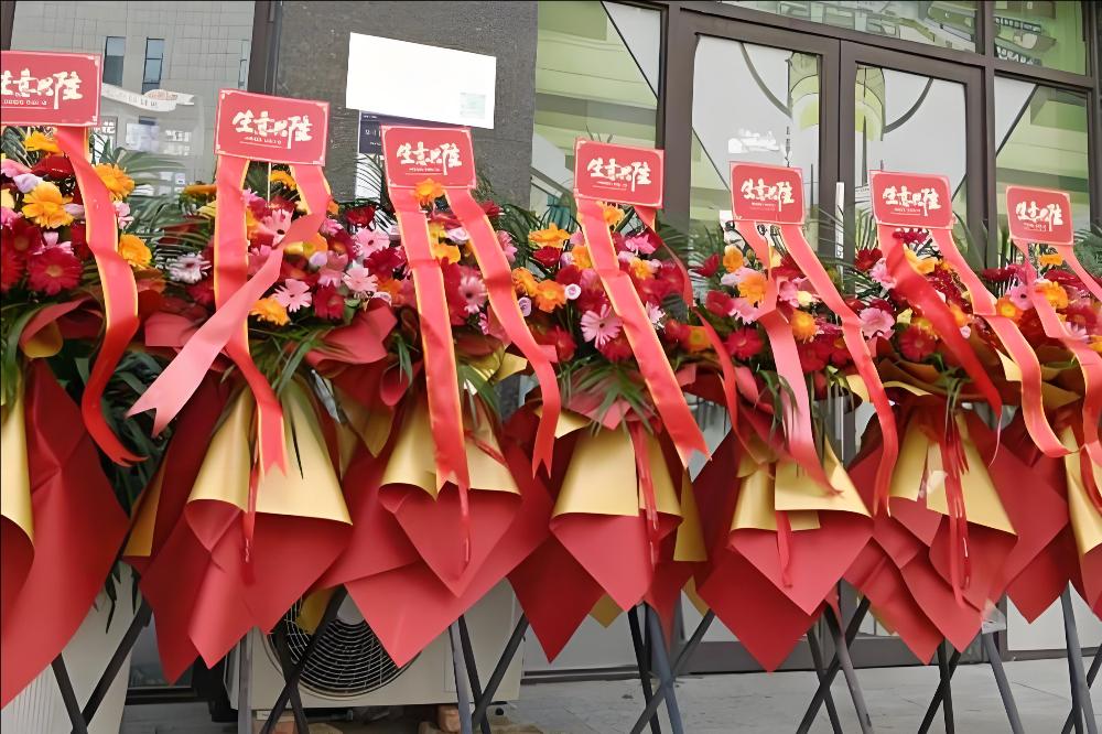 济源市玉泉街道花店